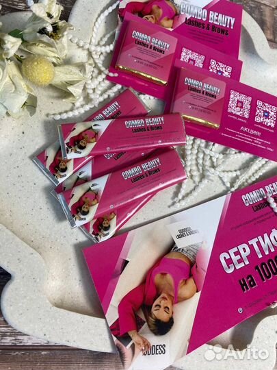 Шоколадки с логотипом