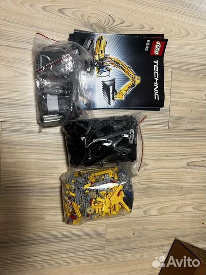 Lego Technic 8043