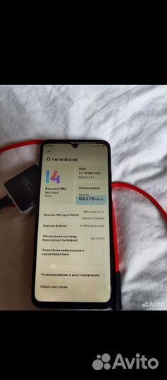 Xiaomi poco x 4gt