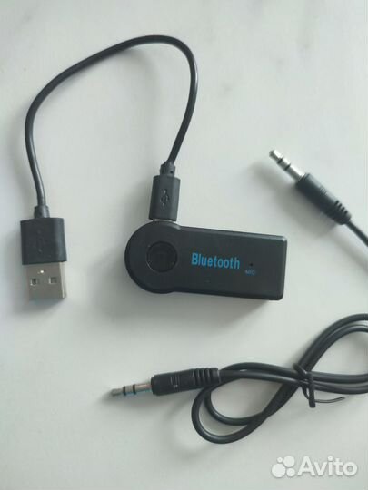 Bluetooth гарнитура jabra