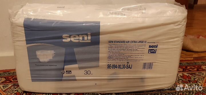Подгузники для взрослых Seni XL 4 размер