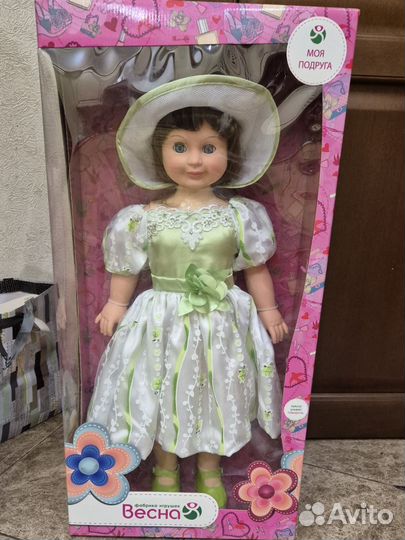 Кукла большая