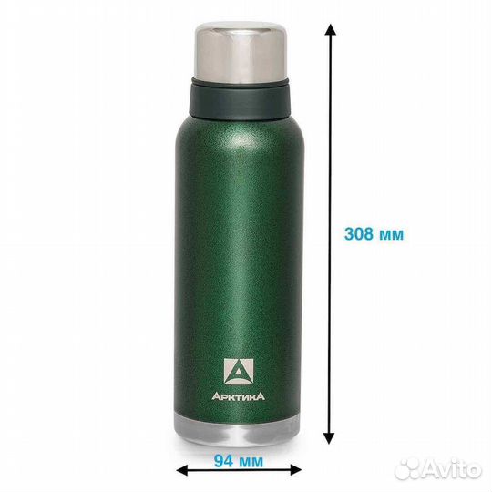 Термос Арктика 106-1200 зеленый 2 чашки