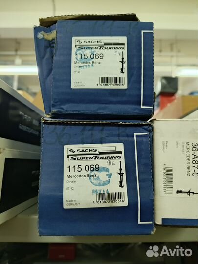 Амортизатор газовый передней подвески MB E-Class