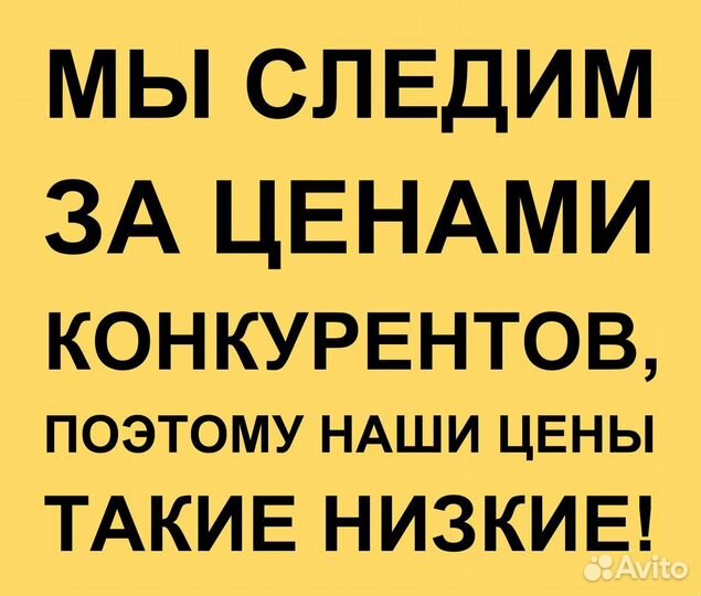 Кухня 1,7 м