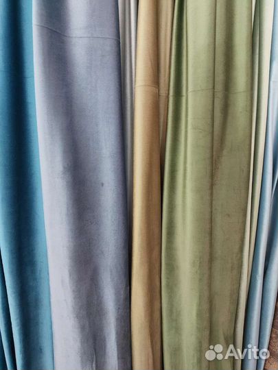 Шторы бархат