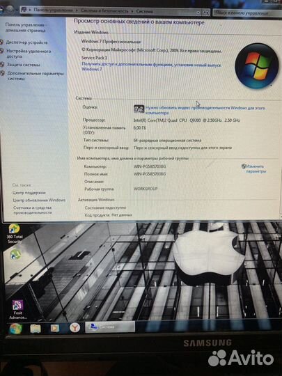 Системный блок