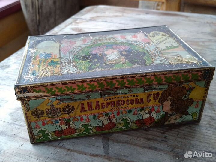 Жестяная коробка А.И.Абрикосов