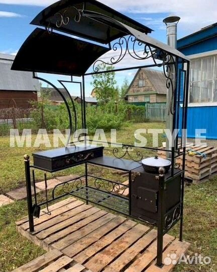 Мангал с крышей