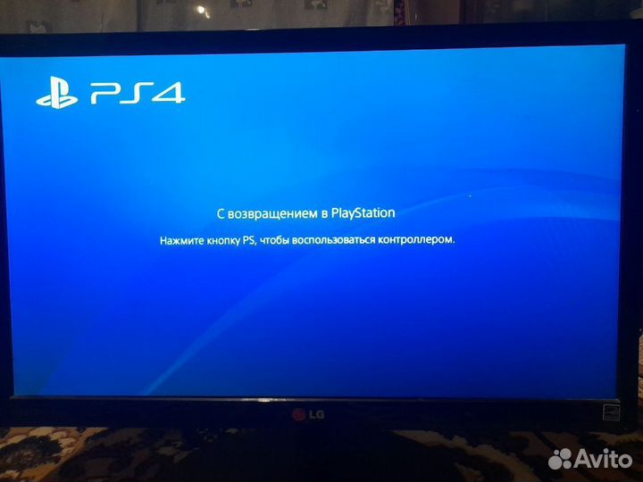 Монитор для компьютера lg