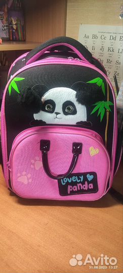 Рюкзак школьный для девочки berlingo