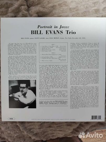 Bill Evans Trio – Portrait In Jazz