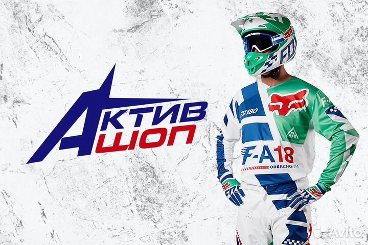 Мопед promax alpha tourist 150(49) хаки