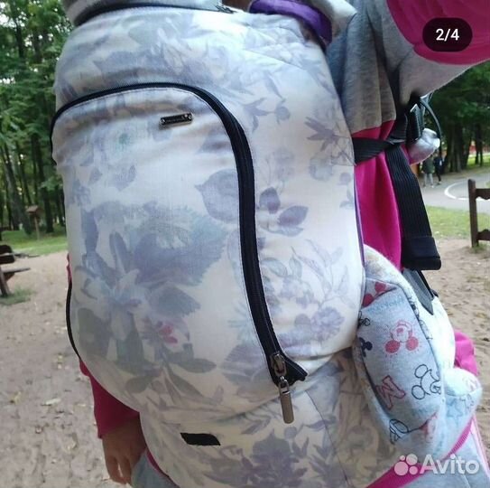 Эргорюкзак i love mum