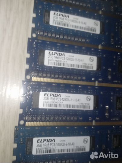 Оперативная память пк ddr3 2gb+ECC+ноутбучная