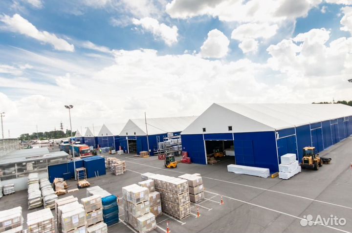 Холодный асфальт в мешках