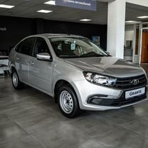 Новый ВАЗ (LADA) Granta 1.6 MT, 2024, цена от 967 000 руб.