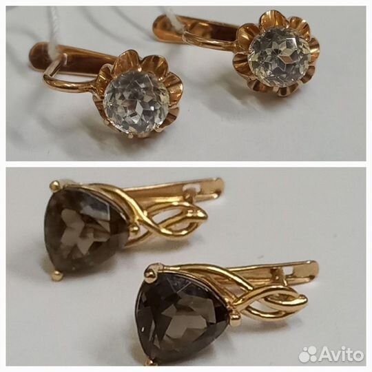 Золотые серьги