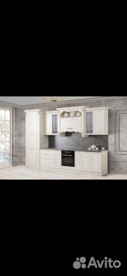 Кухонный гарнитур