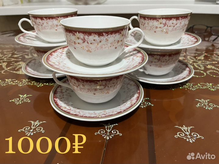 Посуда, чайный сервиз