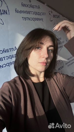 Репетитор по физике