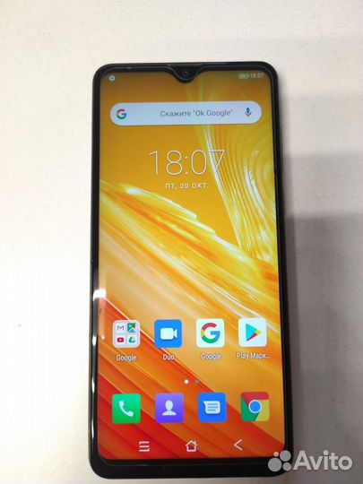Blackview A80 Pro, 4/64 ГБ