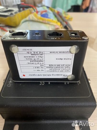 SIM-инжектор kroks с поддержкой двух сим-карт