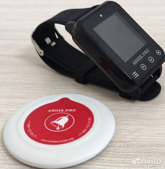 Пейджер-часы для вызова персонала и кнопки вызова