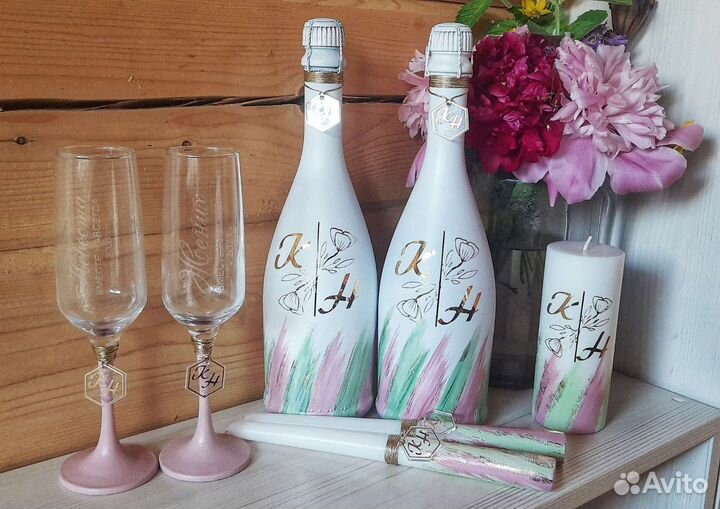 Свадебный набор