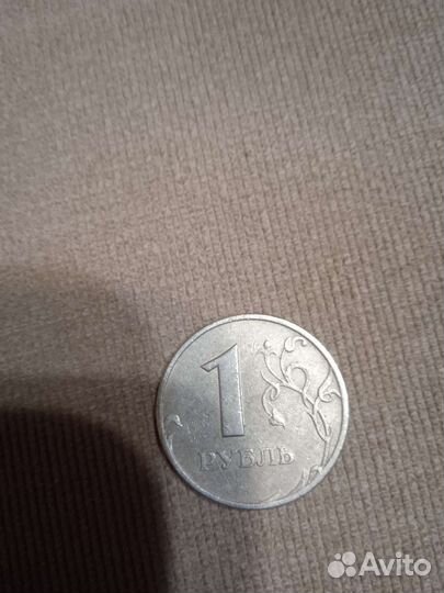 Монета 1 рубль 1997