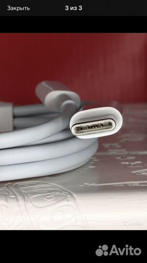 Провод lightning type c оригинал