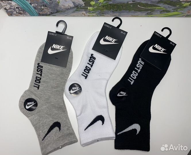 Носки для мальчика/ девочки