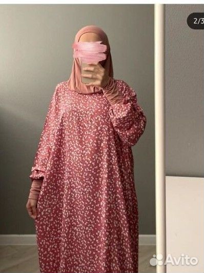 Платье для намаза