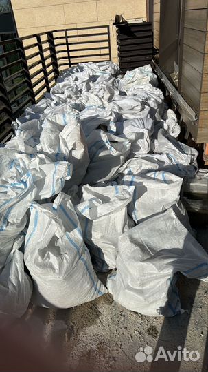 Вывоз мусора