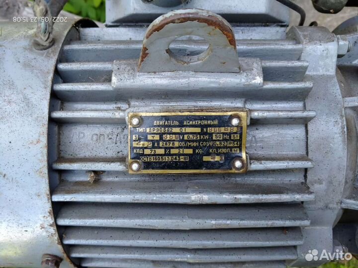 Электродвигатель трехфазный