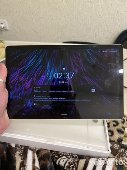 Lenovo tab p11 lte