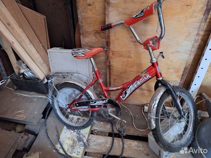 Велосипед подростковый