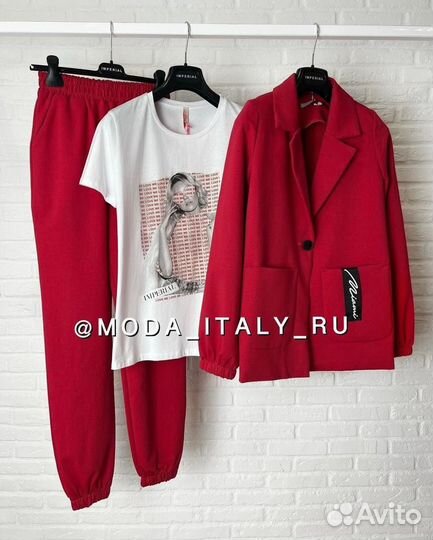 Костюм женский