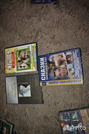 DVD диски фильмы