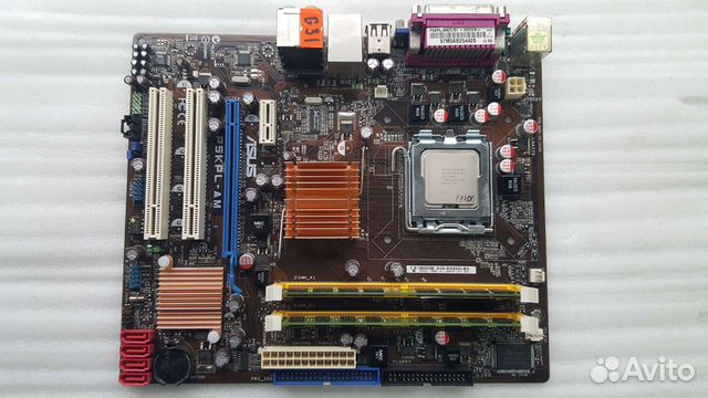 Комплект S-775 G31+Core2Duo E8400+DDR2 4Gb