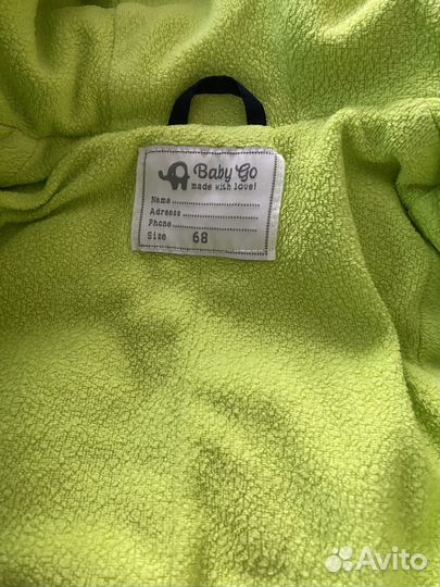 Комбинезон демисезонный