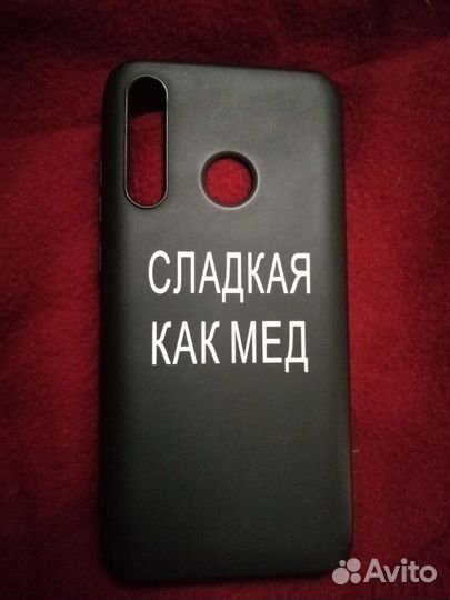 Чехол на honor 10 lite