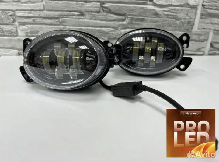 Птф LED на Mercedes 70W