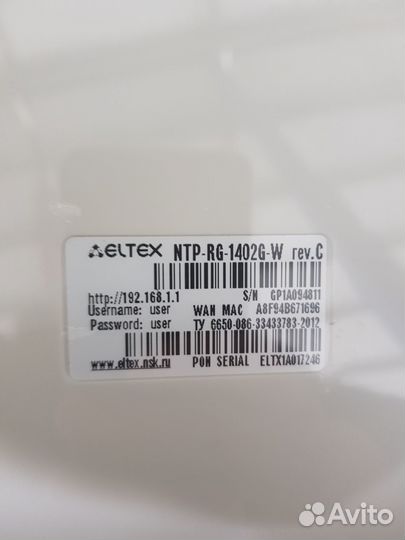 Eltex NTP-RG-1402G-W rev.C, ONU/ONT, опт