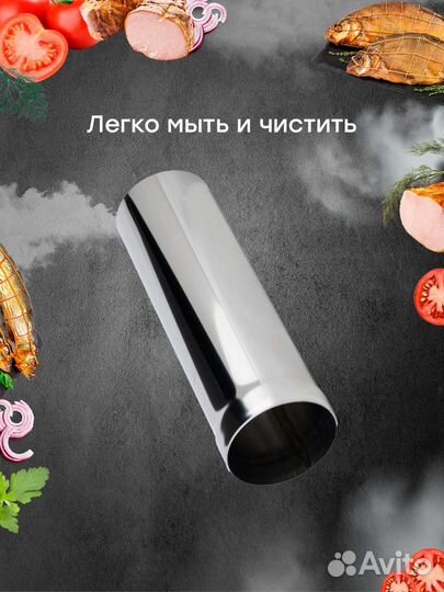 Дополнительный бункер для щепы