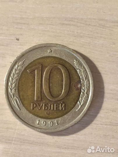 Монеты СССР