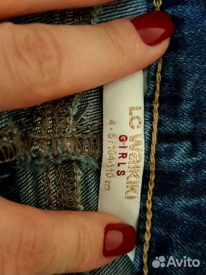 Джинсовый комплект