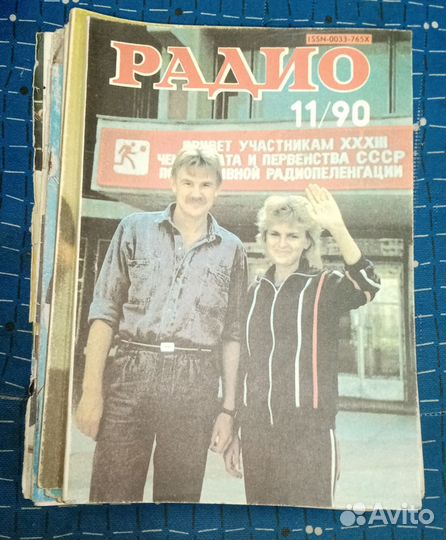 Моделист конструктор