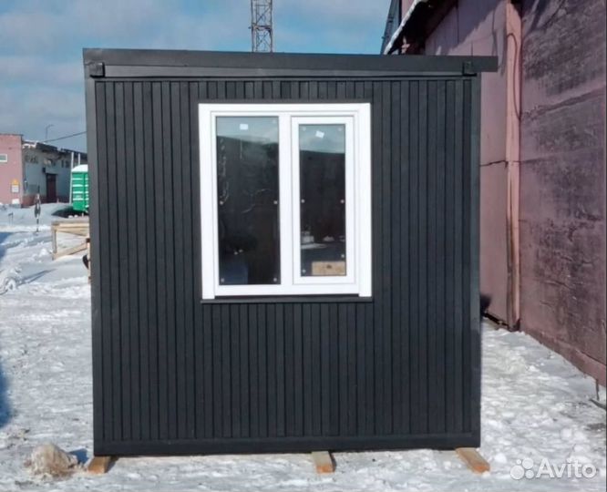 Бу бытовки для персонала