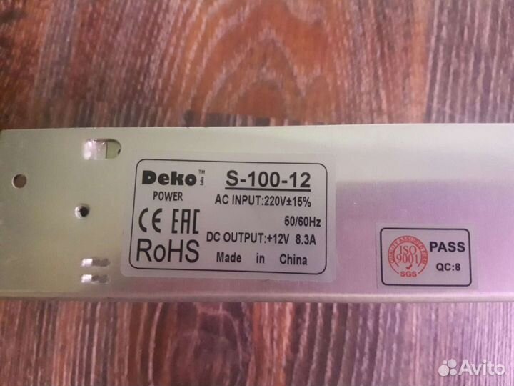 Блок питания 12v